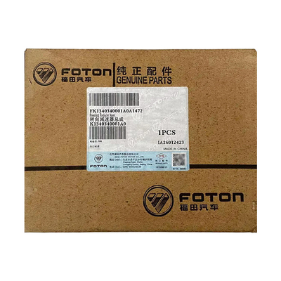 Car Fitment Foton K1340340001A0 Gear Reducer Assembly for Original Auto Steering Parts