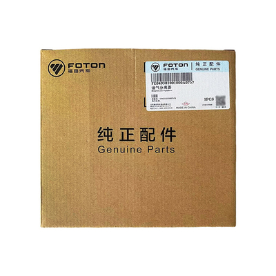 Foton Original Component Omako Aoling MRT CTX Standard Oil-Water Separator Authentic