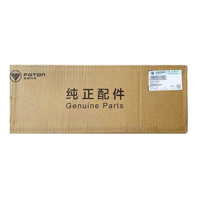 Durable Foton Original Omac Aoling MRT CTX Window Lifter Switch Assembly L0373010051A0