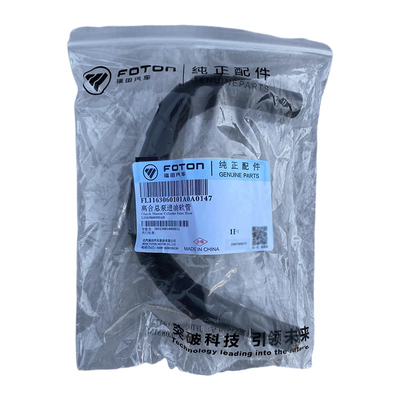 Truck Fukuda Omako Ring Rewo Era Thermostat Clutch Master Pump Oil Hose L1163060101A0