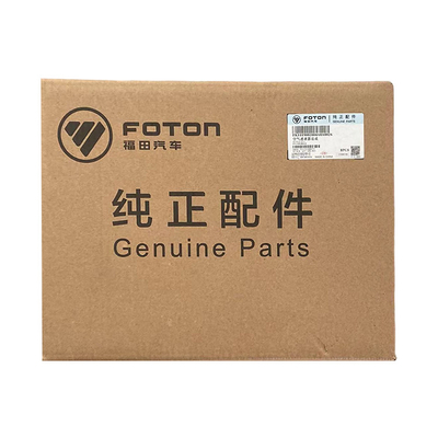 Foton Car Model Performance Boost K1727PU K1119002004A0 G7 Air Filter Assembly with Guard