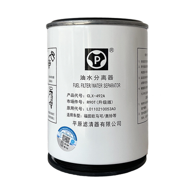 Foton Car Fitment Oil and Water Separation Fuel Filter for Marco S3 ISF 3.8 L0110210053A0