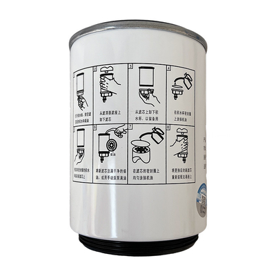 Foton Car Fitment Oil and Water Separation Fuel Filter for Marco S3 ISF 3.8 L0110210053A0