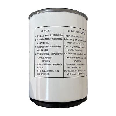Foton Car Fitment Oil and Water Separation Fuel Filter for Marco S3 ISF 3.8 L0110210053A0