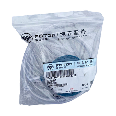 Foton Omac S5 Okling Hornet European Air Sub-Water Tank Pressure Cover M4130610400A0