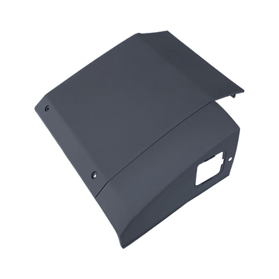 Foton Aumark MRT CTX Passenger Side Lower Skirt Panel Assembly First Generation Model