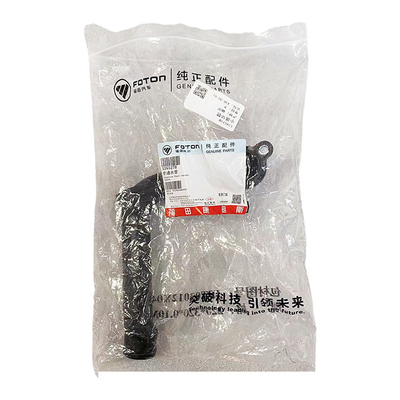 Foton 5265278 Thermostat Type Small Circulation Water Pipe Bypass for CTX MRT ISF 2.8