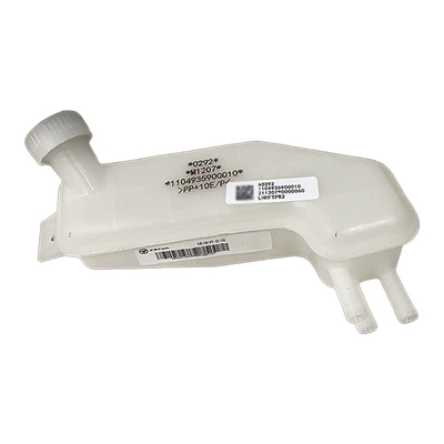 1104935900010 Foton Omako Bell CTX MRT Clutch Brake Oil Pot Storage Cup Assembly with Promotion