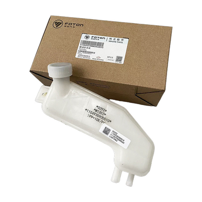 1104935900010 Foton Omako Bell CTX MRT Clutch Brake Oil Pot Storage Cup Assembly with Promotion