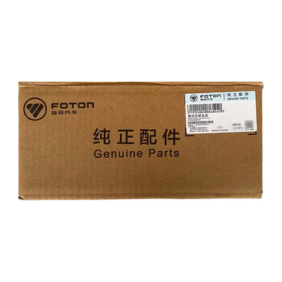 Foton Car Fitment Condition Brake Master Pump Assembly V1355041002A0 for Scenery G7 G9