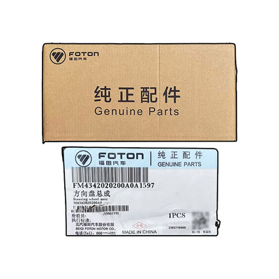 Foton Aumark S5 Multi-Function Key Switch M4342020200A0 Designed for European Airlines