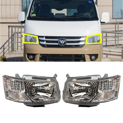 Foton Landscape G7G9 Assembly High Beam Headlamp with Shade Lamp Shell 12V Year 2016-