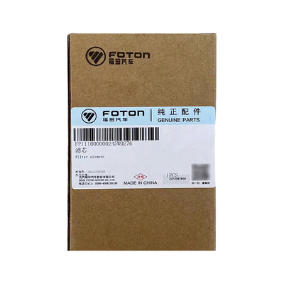 0.07kg Foton Aumark Fuel Filter P111000000245 for Martian Skin Condition Original