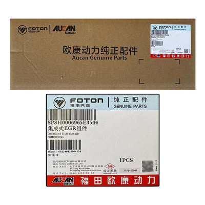 Original Foton Aumark AUCAN 2.5 Engine Integrated EGR Assembly PSH0006965 Picture Shows