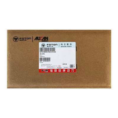 AUCAN 2.5 Engine Starter Assembly PSH0005945 for Foton Aumark Commercial Vehicles