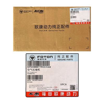 Foton Aumark Ojai 2.5 Engine Air Compressor PSH0007791 12V Condition PM409 5G PBD0043D