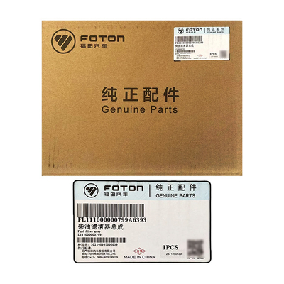 Foton Aumark CTX Diesel Filter Assembly L111000000799 Condition 1kg Picture Shows