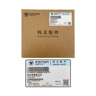 Foton CX0810 Diesel Filter Assembly for Aumark Part Number 1103911500001 Original Fit