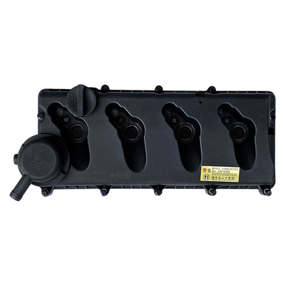 Foton Aumark ISF 2.8 Valve Chamber Cover with Pad J5262617F5293 Excellent Performance