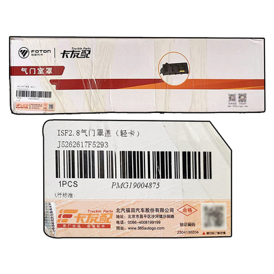 Foton Aumark ISF 2.8 Valve Chamber Cover with Pad J5262617F5293 Excellent Performance