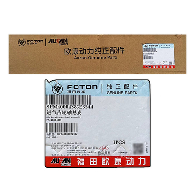 Foton AUCAN 2.5 Intake and Exhaust Camshaft Assembly with PM40004228 Engine Code