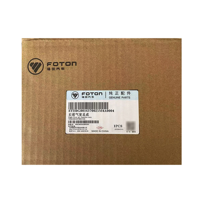 Car Model foton Foton Aumark S1 S3 CTS Front Air Chamber Assembly YH0G0016370025M4