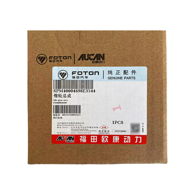 Foton AUCAN 2.5 Engine Idler Assembly Boost Your Race Car Performance PM40004698