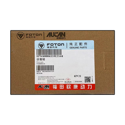 Foton AUCAN 2.5 Engine Piston Pin PM40004159 for GRATOUR ix5 MPV 16.01- Replace/Repair