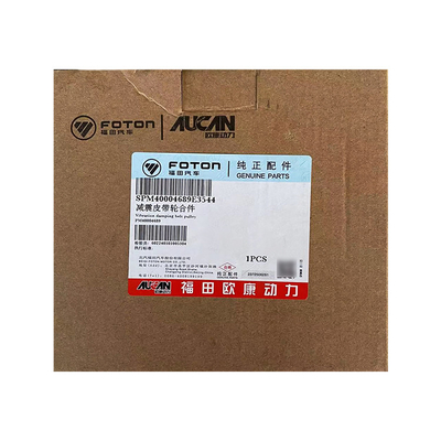 Foton Aumark AUCAN 2.5 Engine Shock Pulley PM40004689 Long-Lasting for 2016- Aluminum