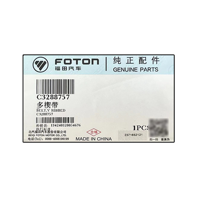 Foton Aumark S5 European Airlines Hornet Dongfeng ISF 3.9 Engine Multi-Wedge Belt C3288757