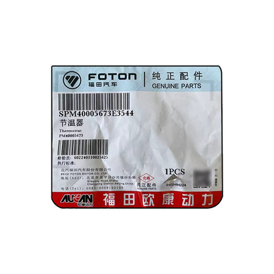Foton AUCAN 2.5 4F25TC Engine Thermostat PM40005673 12V Model for Truck and Car Fitment
