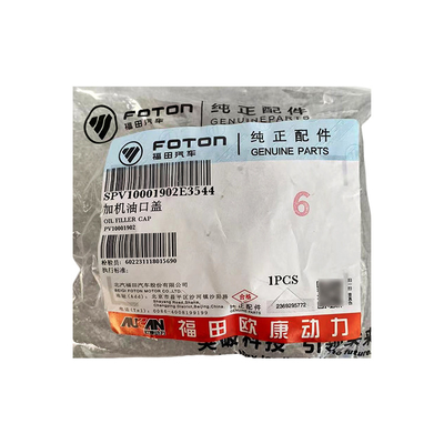 Foton Aumark AUCAN 2.5 4F25TC Engine Oil Filler Cover PV10001902 Lightweight and Easy