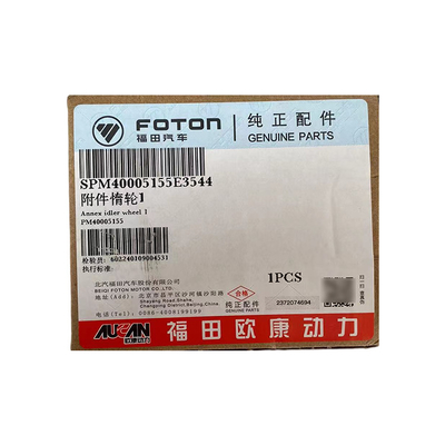 Truck Engine Accessory Idler for Foton Aumark AUCAN 2.5 4F25TC PM40005155 PM40005154
