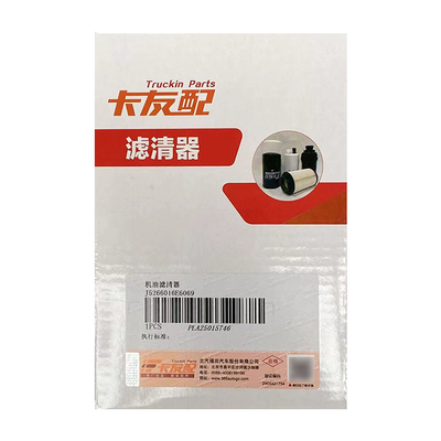 Foton Diesel Engine Parts Oil Filter Lf17356 5266016 Diesel Water Separate Fuel Filter