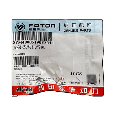 PM40005190 Condition Truck Engine Wiring Harness Bracket for Foton Aumark AUCAN 2.5 4F25TC