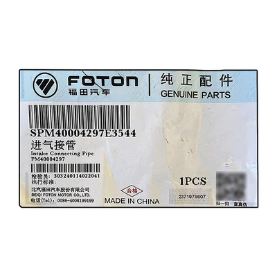 Foton AUCAN 2.5 Engine 4F25TC Intake PM40004297 Takeover for Year 2016 Replace