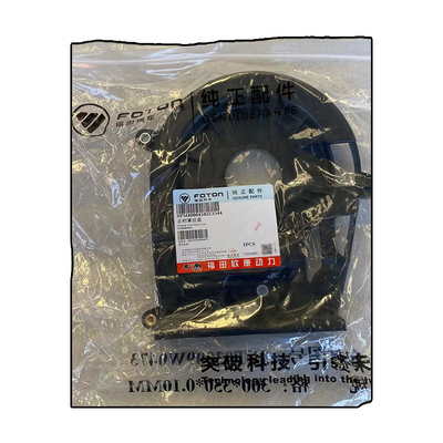 Condition Foton AUCAN 2.5 Engine 4F25TC Timing Cover Rear Cover PM40004502 2016-0.2kg