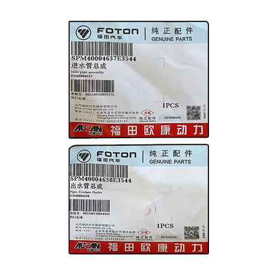 Foton Aumark Aucan 2.5 Engine 4F25TC Inlet Outlet Pipe Assembly for Other Car Models