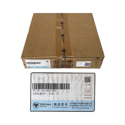 Foton Truck Spare Parts Xiangling M1 M2 200mm 20 Teeth Disc Pressure Plate WT15R-1601900