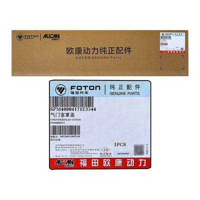 Foton Original AUCAN 2.5 Engine 4F25TC Valve Chamber Cover PM40004171 for Replace/Repair