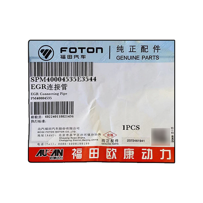 Foton Aumark Aucan 2.5 Engine 4F25TC EGR Connection Pipe PM40004535 For Foton Vehicles